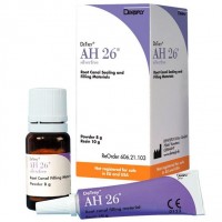 ЭйЭйч-26 - AH-26 (silver-free)