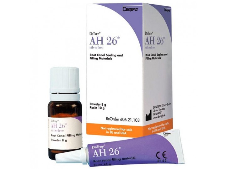 ЭйЭйч-26 - AH-26 (silver-free)