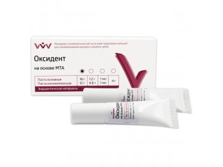 Оксидент на основе МТА 18 г + 12 г
