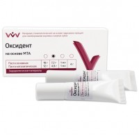 Оксидент на основе МТА 7.2 г + 4.8 г