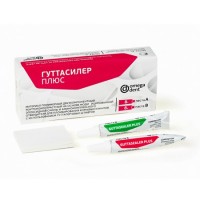 Гуттасилер Плюс