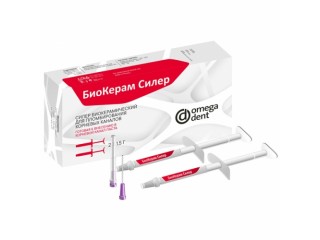 БиоКерам Силер для пломбирования корневых каналов (2 шприца х 1.5 мл + 30 канюль)