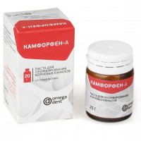 Камфорфен А