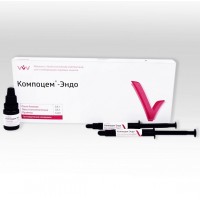 Компоцем - Эндо