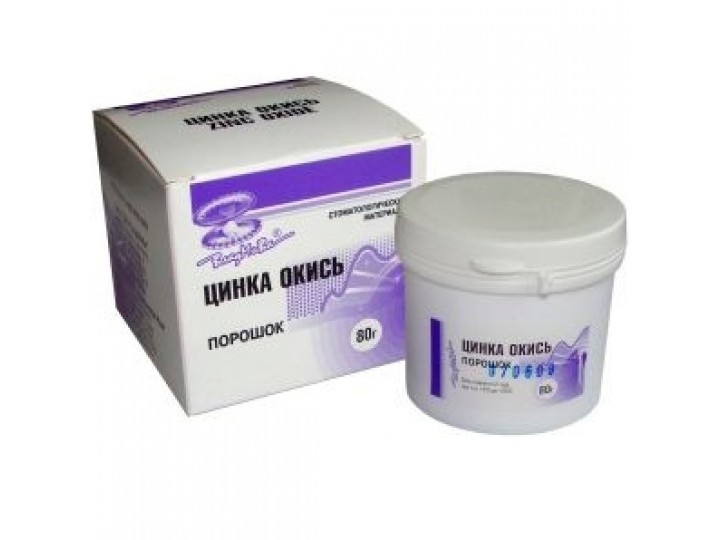 Окись цинка