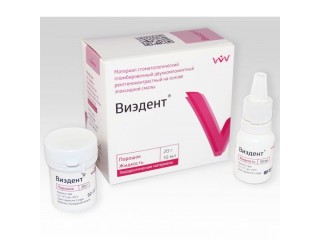 Виэдент порошок+жидкость