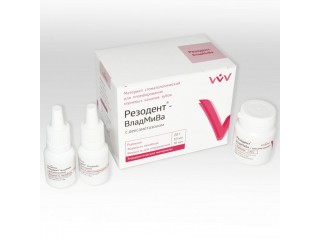 Резодент (порошок 20г + 2 жидкости по 10мл)