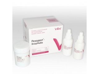 Резодент (порошок 40г + 2 жидкости по 25мл)