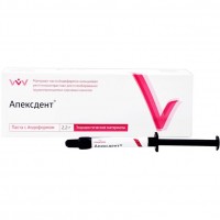 Апексдент с иодоформом