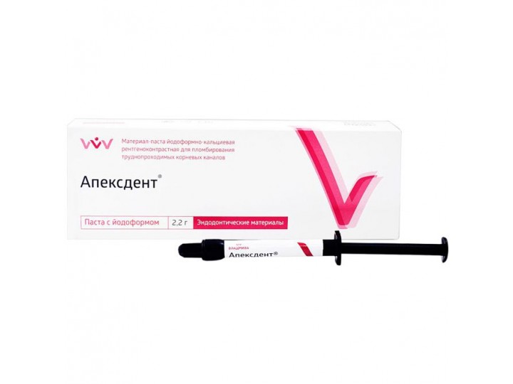 Апексдент с иодоформом