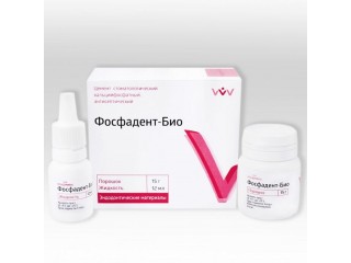 Фосфадент Био