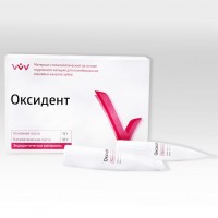 Оксидент (комплект)