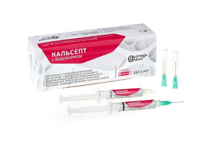 Кальсепт с иодоформом