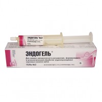 Эндогель №2 9г