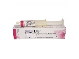 Эндогель №2 9г