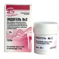 Эндогель №2 20г