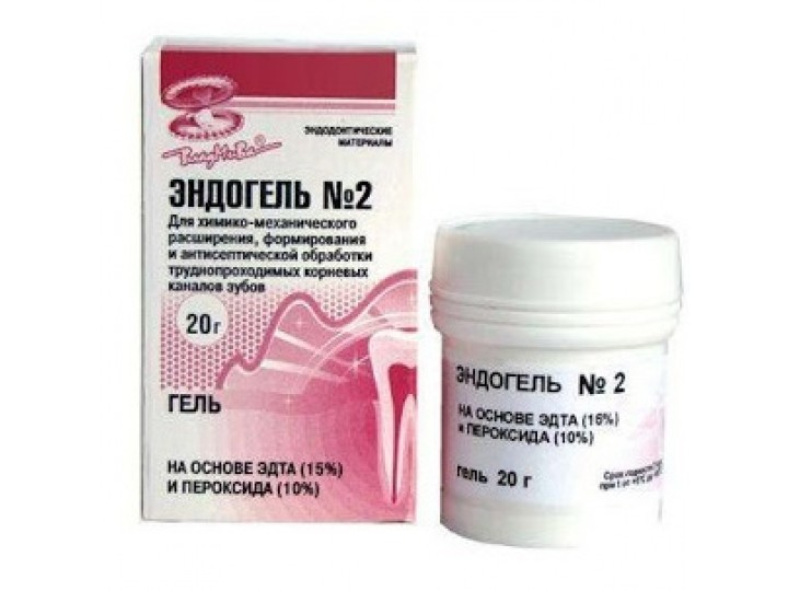 Эндогель №2 20г