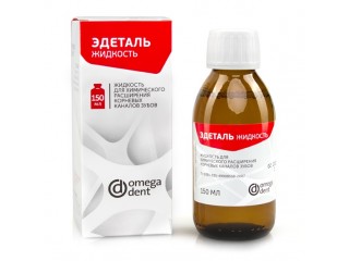 Эдеталь жидкость 100 мл