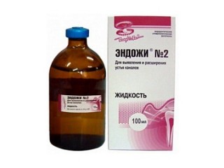 ЭндоЖи №2 (100мл)