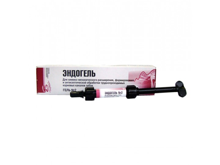 Эндогель №2 шприц 3мл