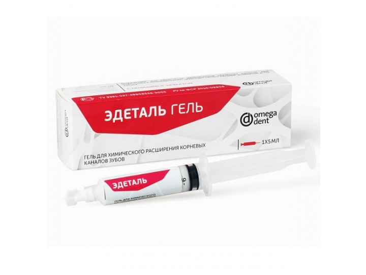 Эдеталь гель