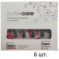 Гуттакор обтуратор - Gutta Core (6 шт.)