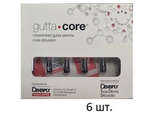 Гуттакор обтуратор - Gutta Core (6 шт.)