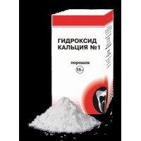 Кальций порошок - Calcium hydroxide