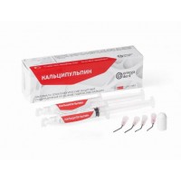 Кальципульпин