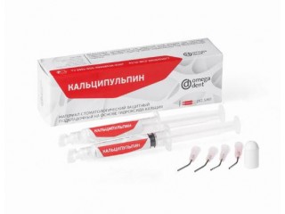 Кальципульпин