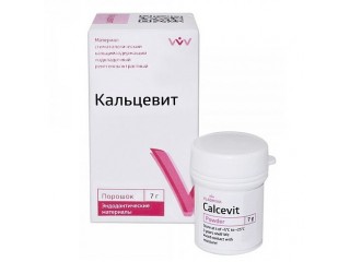 Кальцевит порошок