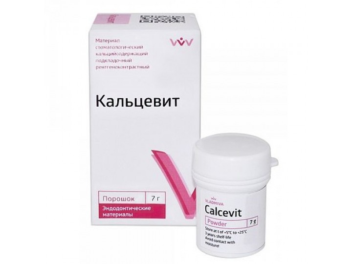 Кальцевит порошок