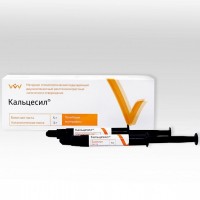 Кальцесил 5г + 3 г