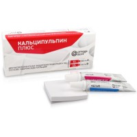 Кальципульпин Плюс уцененный