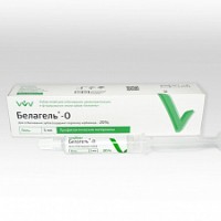 Белагель О для домашнего отбеливания