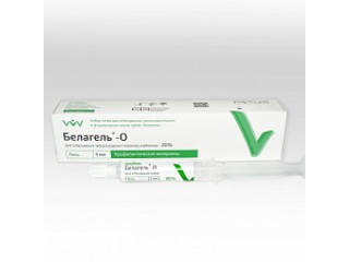 Белагель О для домашнего отбеливания