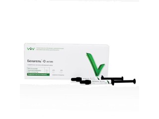 Белагель О Актив