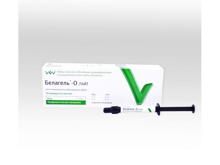 Белагель О Лайт