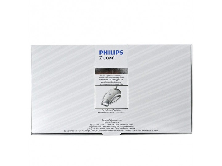 Набор Philips Zoom! Chairside Double Kit (для 2-х пациентов)