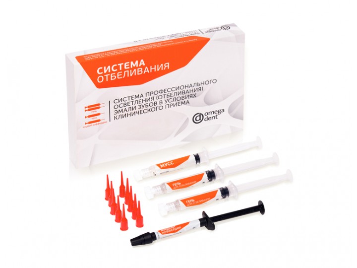 Система отбеливания эмали зубов в условиях клинического приёма