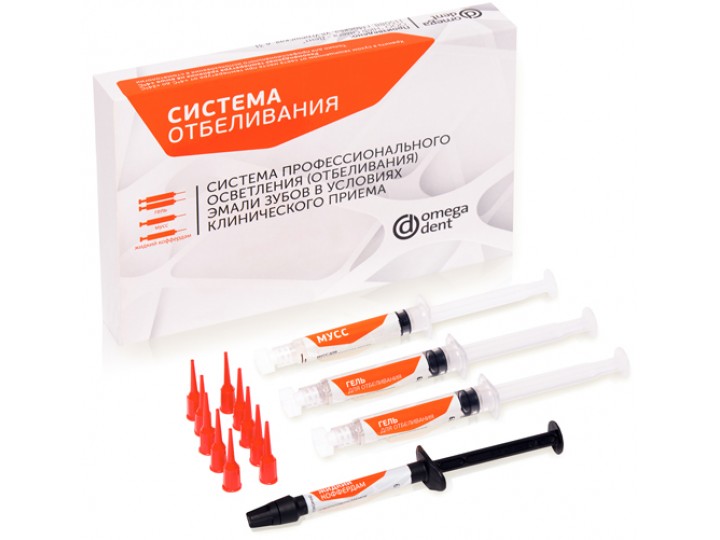 Система отбеливания эмали зубов 35% перекиси карбамида