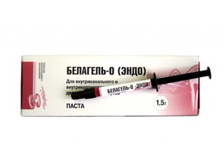 Белагель О ЭНДО