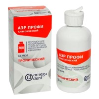 Порошок Аэр Профи классический