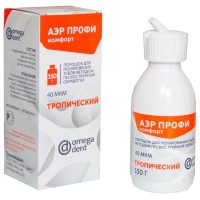 Порошок Аэр Профи комфорт