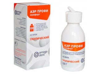 Порошок Аэр Профи комфорт