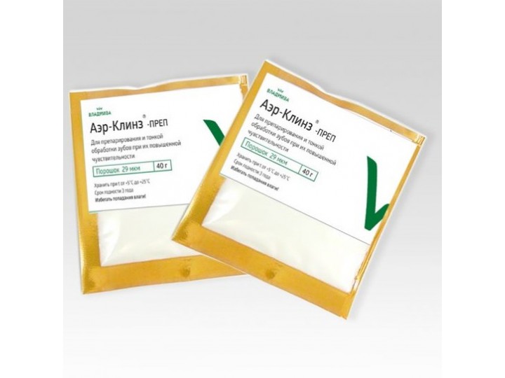 Порошок Аэр-Клинз Преп, 40 г