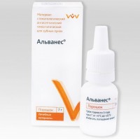 Альванес-порошок 7 г.