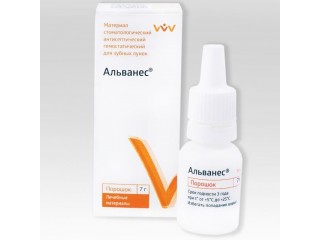 Альванес-порошок 7 г.