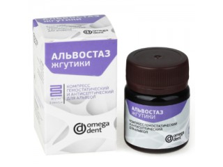 Альвостаз - жгутики