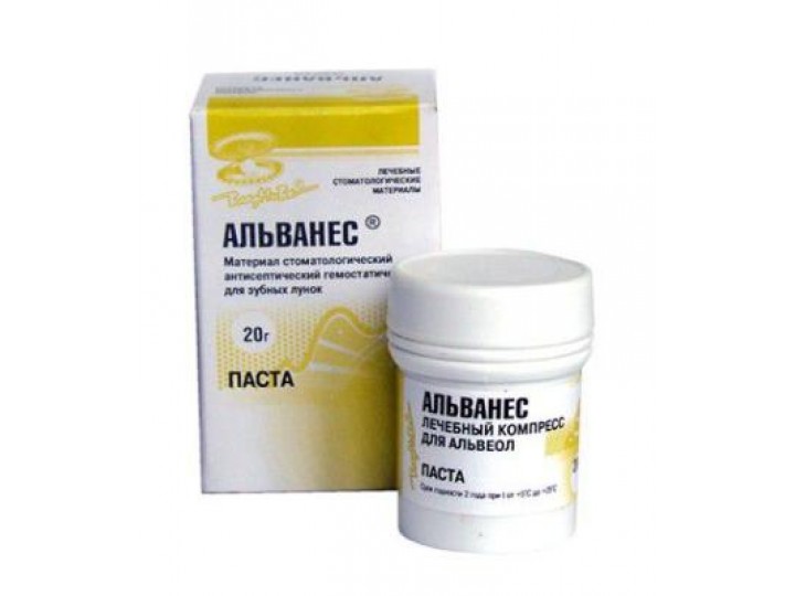 Паста Альванес